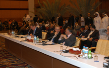 Doha Forum 2009